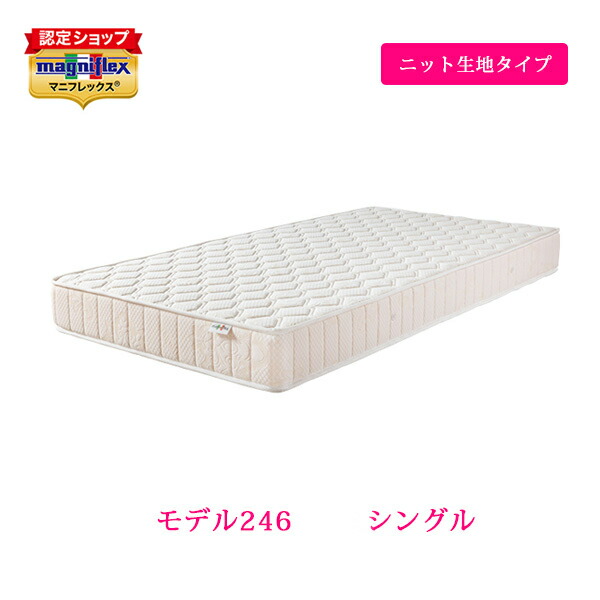楽天市場】【全品ポイント2倍 2/23 01:59まで】【正規販売店・12年保証