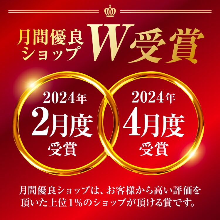 楽天市場】【日本初ダイエット特化】 サプリ 機能性表示食品 BURNIBO