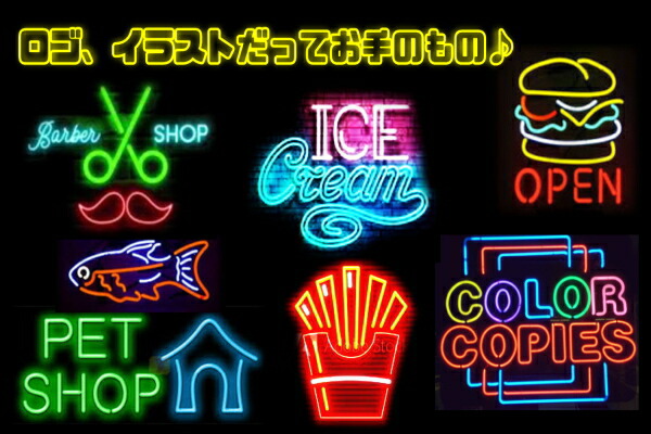 楽天市場】ネオン カクテルグラスカクテル お酒 酒 バー BAR カフェ