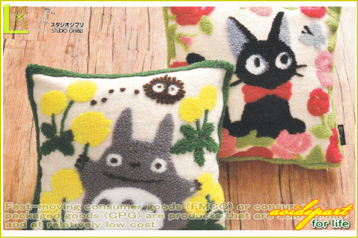 ジブリ】「トトロ」と「魔女の宅急便」のクッションカバー totoro016.jpg