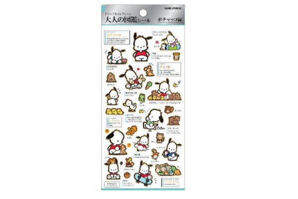 楽天市場】【送料無料】 【10枚セット】 【セット】 【セット商品