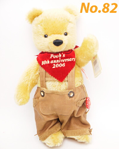 imgrc0064314105.jpg