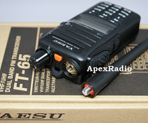 楽天市場】FT-65 アマチュア無線機 ヤエス デュアルバンド FM