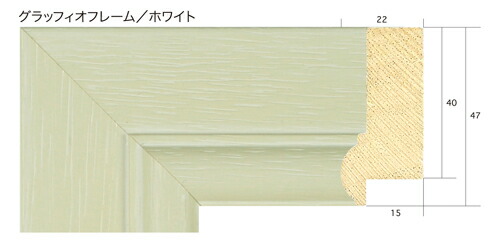 楽天市場】横山 真弥 絵画・アート(版画額装品)/アラビアンナイト
