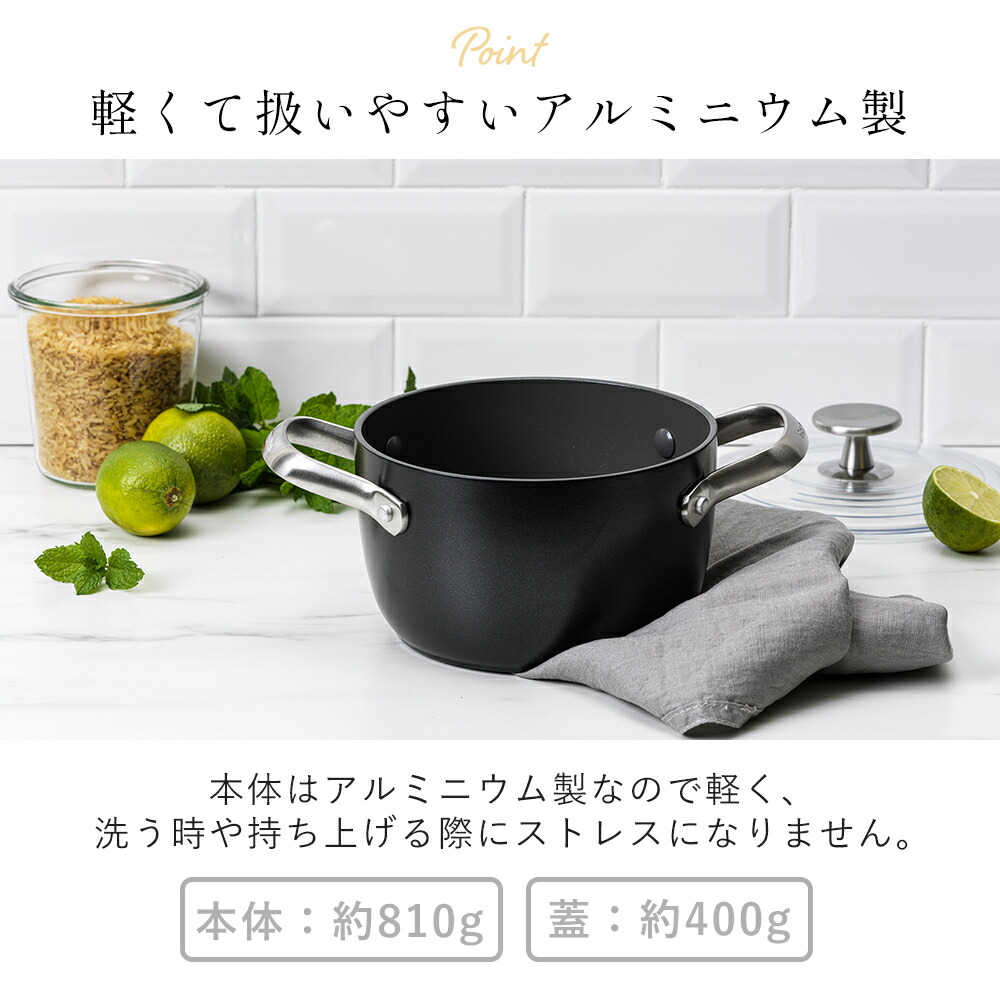 楽天市場】【365日出荷＆当店限定特典付】両手鍋 マルチフードクッカー