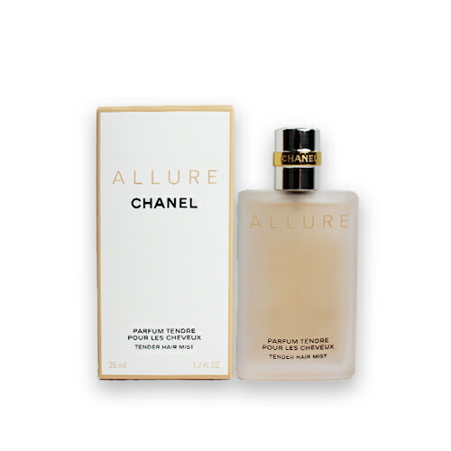 楽天市場】シャネル アリュール テンダー ヘアミスト 35ml CHANEL