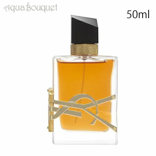 楽天市場】イヴサンローラン リブレ アンタンス オードパルファム 50ml