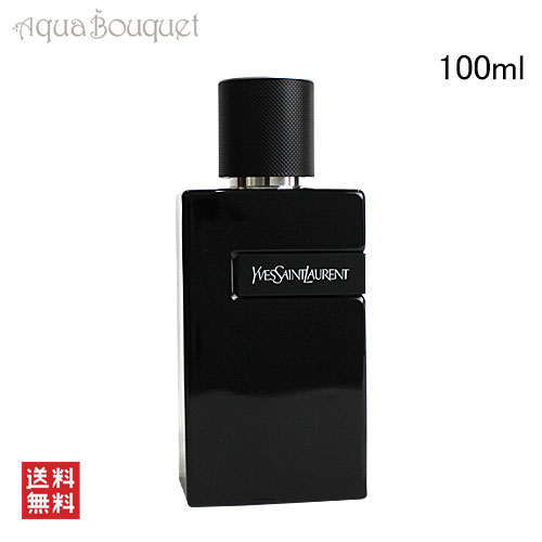 楽天市場】イヴ サンローラン Y ル パルファン 100ml 香水 メンズ YVES