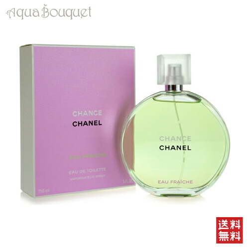 楽天市場】シャネル チャンス オーフレッシュ オードトワレ 50ml 香水
