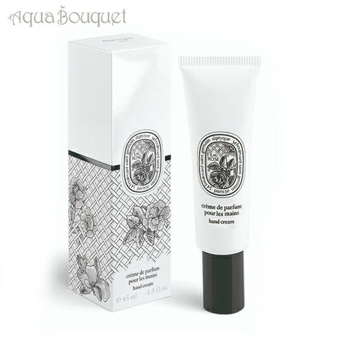 楽天市場】ディプティック ハンドクリーム オーローズ 45ml DIPTYQUE