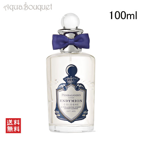 楽天市場】ペンハリガン エンディミオン コロン 100ml 香水 メンズ