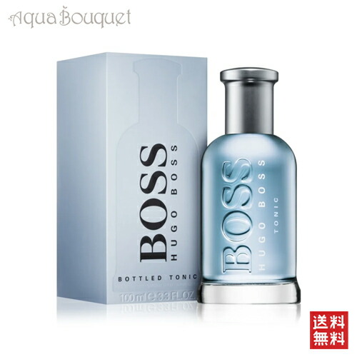 楽天市場】ヒューゴボス ボス ボトルド トニック オードトワレ 100ml