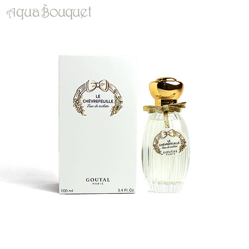 楽天市場】アニックグタール ル シェブルフイユ オードトワレ 100ml