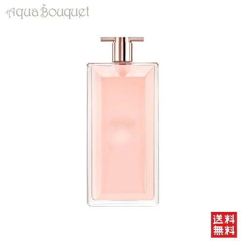 楽天市場】ランコム イドル ( アイドル ) オードパルファム 50ml 香水