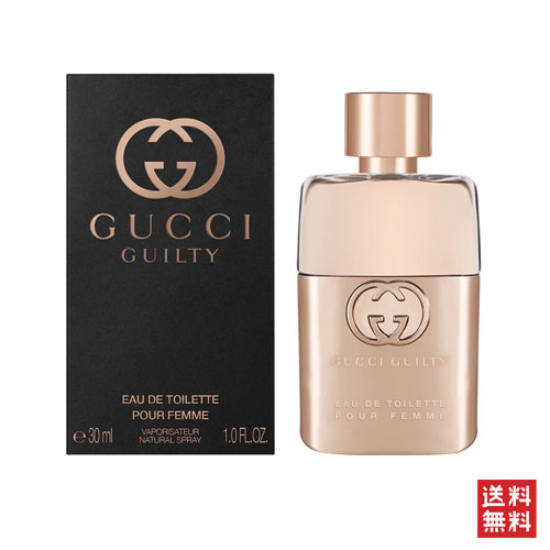 楽天市場】グッチ グッチギルティ プールファム オードトワレ 30ml