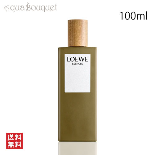 楽天市場】ロエベ エセンシア オードトワレ 100ml LOEWE ESENCIA EDT