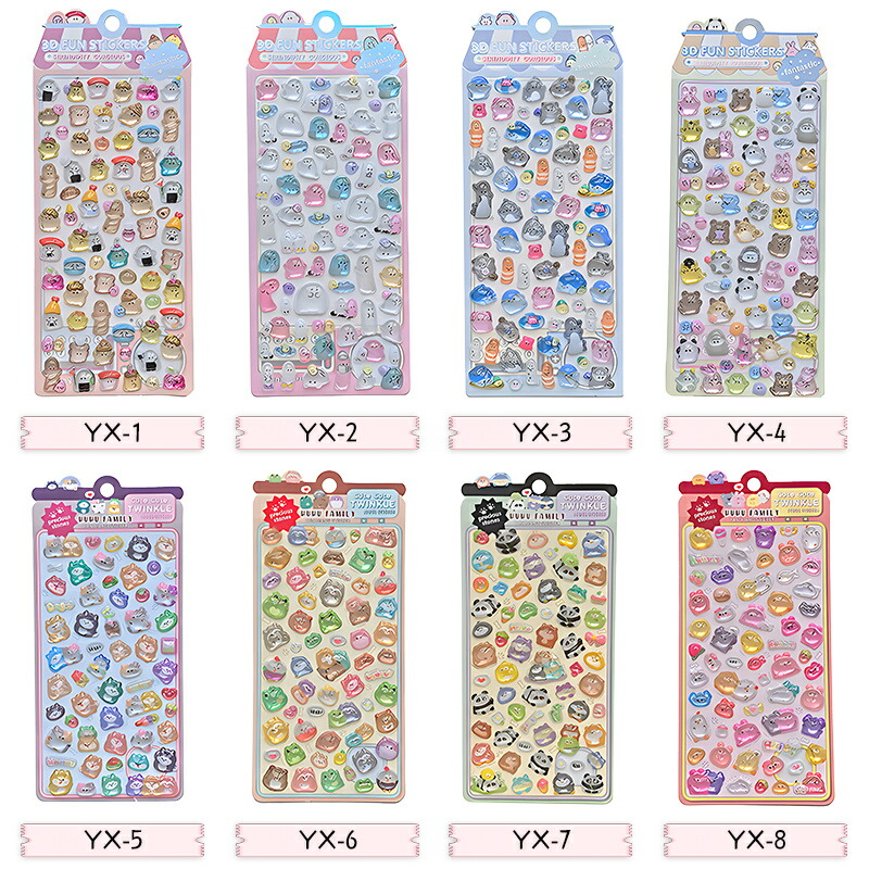 楽天市場】【1/2の確率で100%ポイント還元】☆2月新発売！ ボンボン