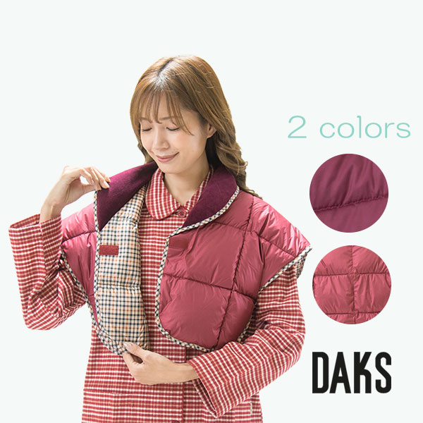 楽天市場】ダックス ダウン 肩当て【DAKS】（日本製/レディース/ベスト