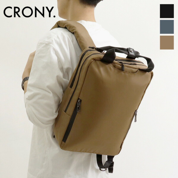 楽天市場】アイド×グレコ aide×GRECO バックパック Square Rucksack-W