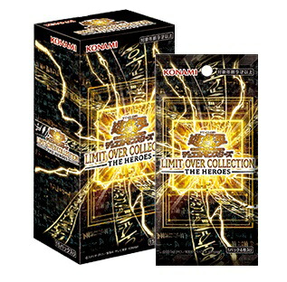 楽天市場】遊戯王 未開封 box（コレクション｜ホビー）の通販