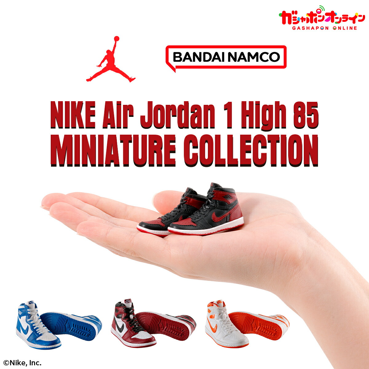 楽天市場】NIKE ナイキ（ガチャガチャ｜コレクション）：ホビーの通販