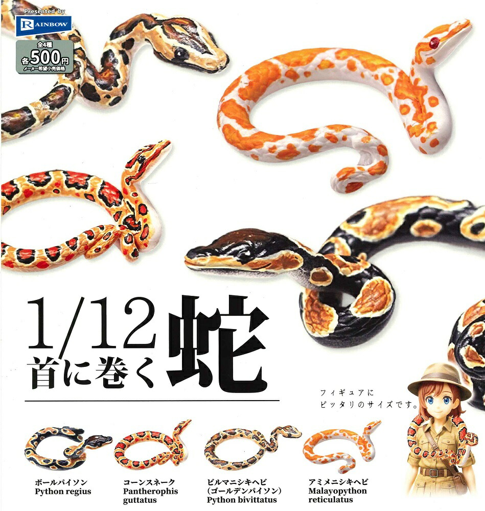 imgrc0108465676.jpg