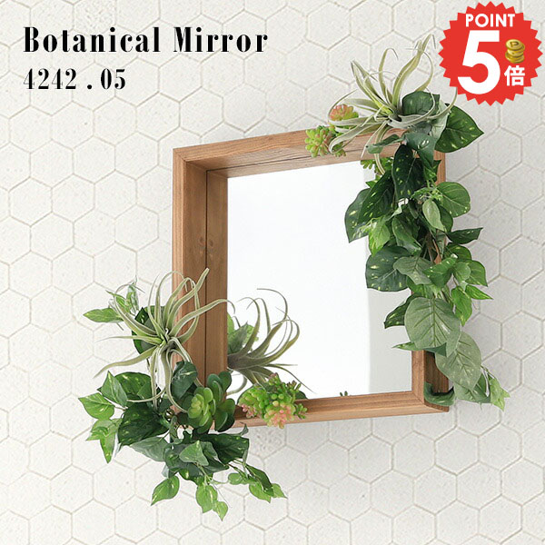 楽天市場】壁掛け鏡 ウォールミラー 壁掛けミラー フェイクグリーン