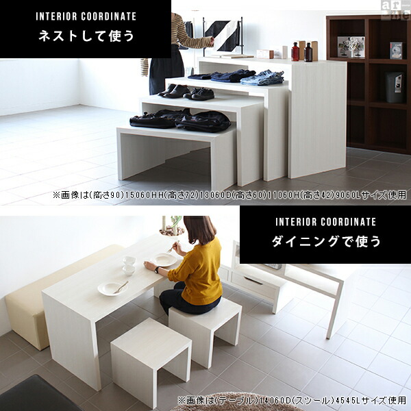 楽天市場】ローテーブル 北欧 コの字 小さめ カフェテーブル センター