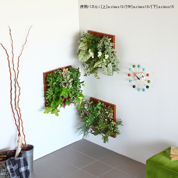 楽天市場】フェイクグリーン 壁掛け 光触媒 観葉植物 造花 人工観葉
