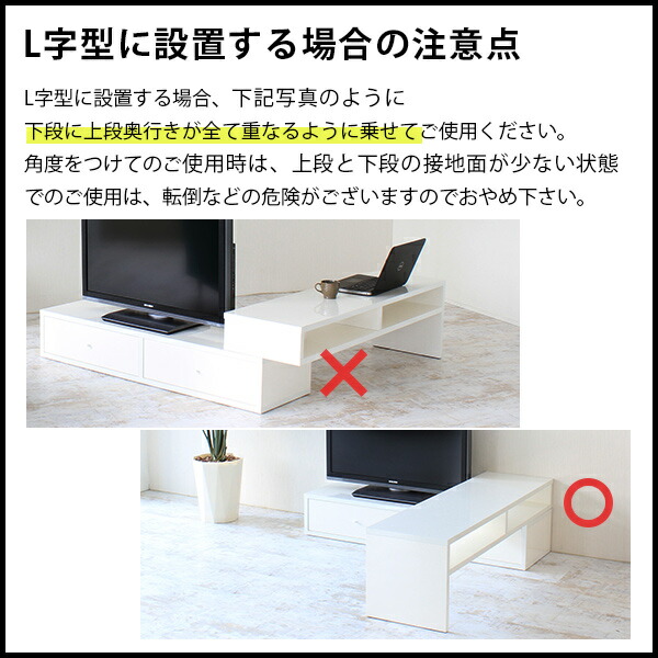 楽天市場】テレビ台 大理石調 コーナー 伸縮 43型 おしゃれ テレビ