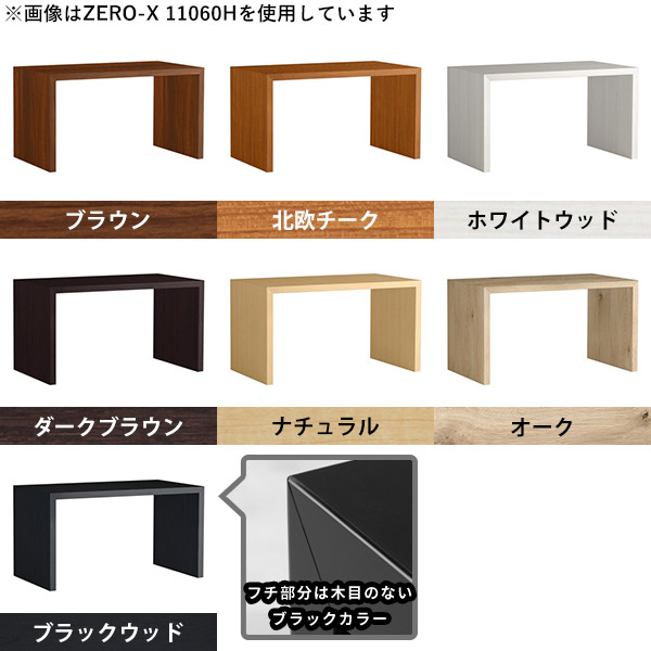 楽天市場】サイドテーブル コの字テーブル 小さめ コンパクト ミニ