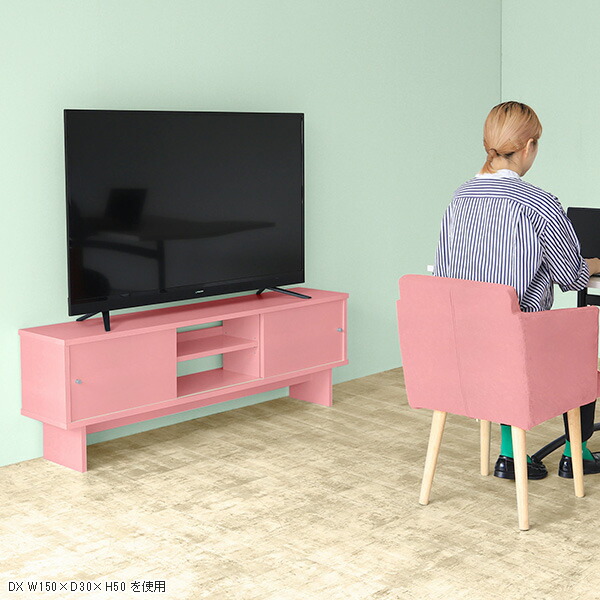楽天市場】テレビ台 120cm リビング 収納 おしゃれ ローボード テレビ