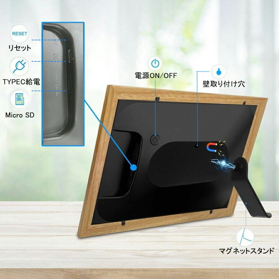 楽天市場】【グレードアップ・楽天1位】デジタルフォトフレーム wifi
