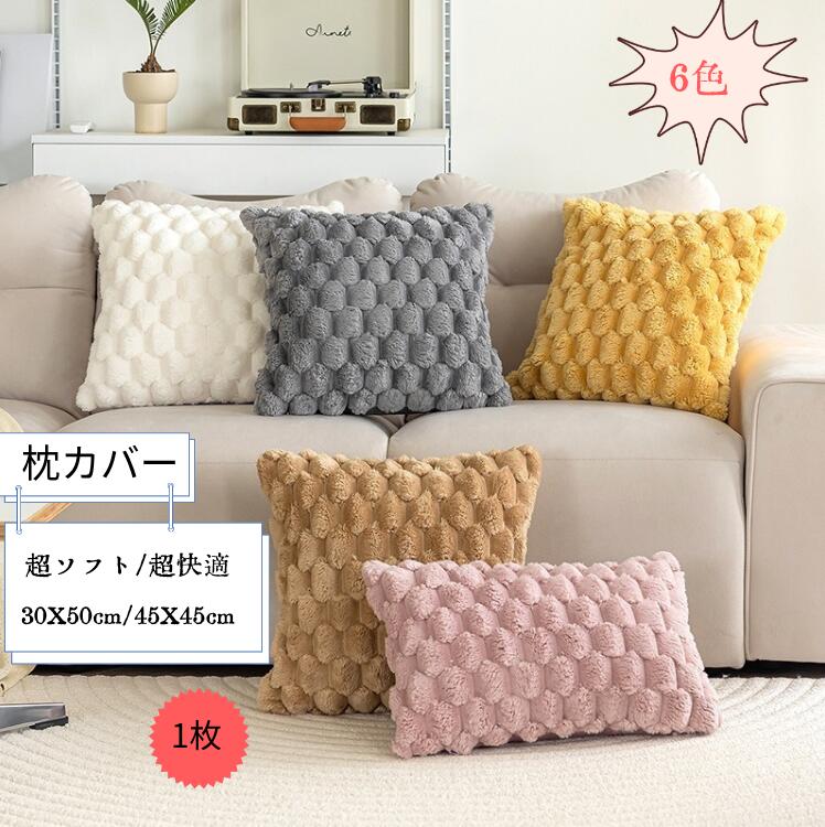 楽天市場】rady クッションの通販