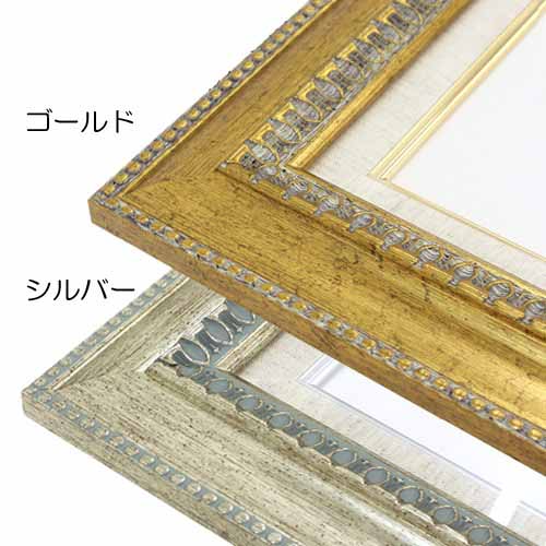 楽天市場】油彩額縁 9631 SM(227×158) （アクリル仕様・木製・油絵用