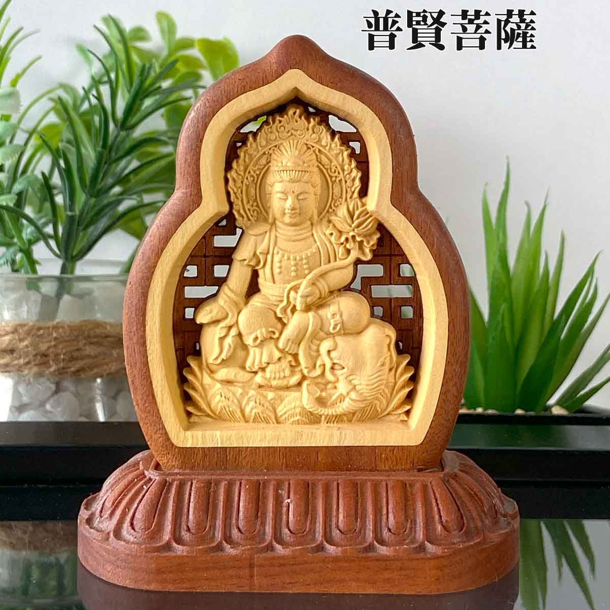 楽天市場】十二支仏像 8cm 仏像 守本尊 十二支 千手観世音菩薩 千手