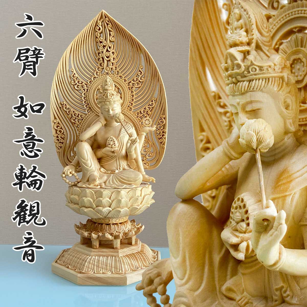 g0183.jpg