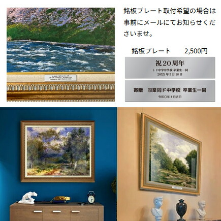 楽天市場】【油絵 直筆仕上げ】カイユボット ボート漕ぎ F15 【油彩