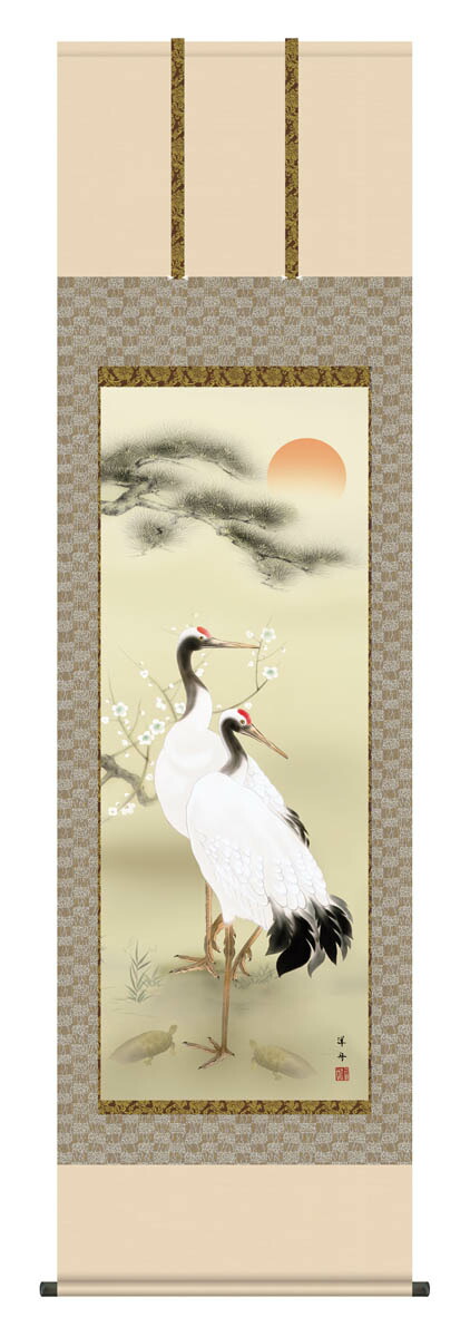 楽天市場】掛け軸 慶祝画 鶴亀 小野洋舟「松竹梅鶴亀」掛軸 高精彩巧芸