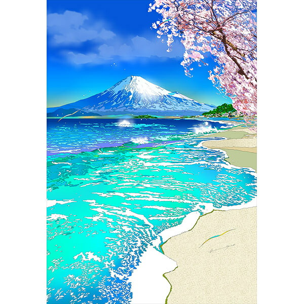 楽天市場 | アートウィズ・ギャラリー - 鈴木英人が描く「富士山」