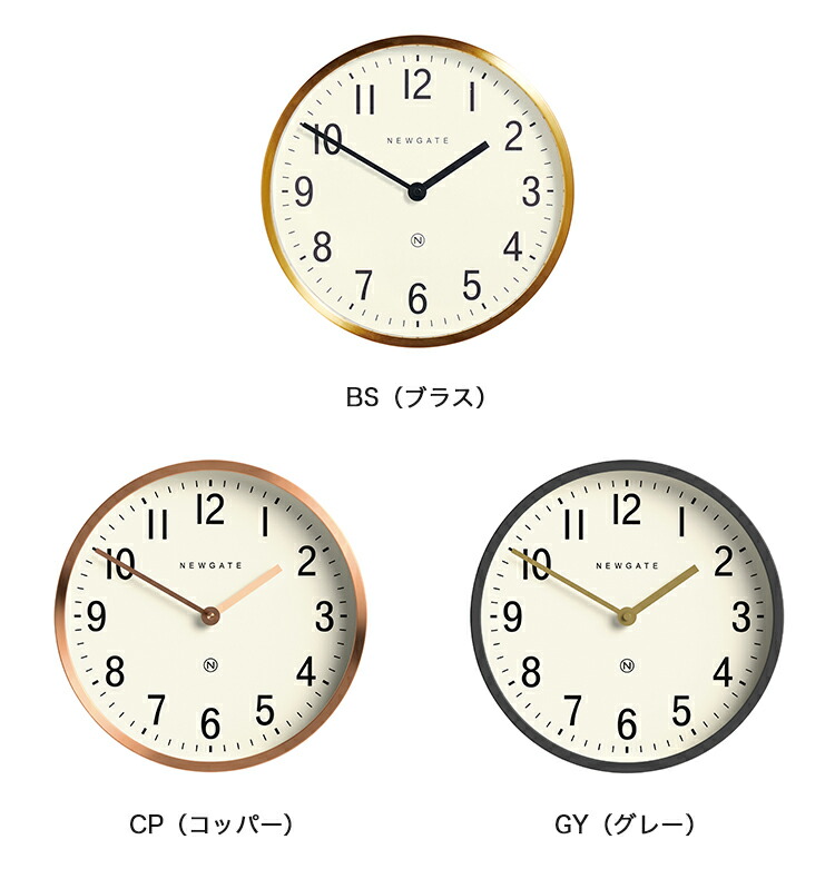 楽天市場】【レビュー特典付】【アートワークスタジオ公式
