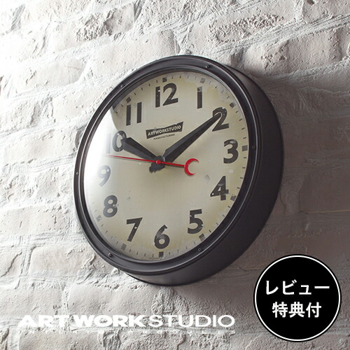 楽天市場】【レビュー特典付】【アートワークスタジオ公式