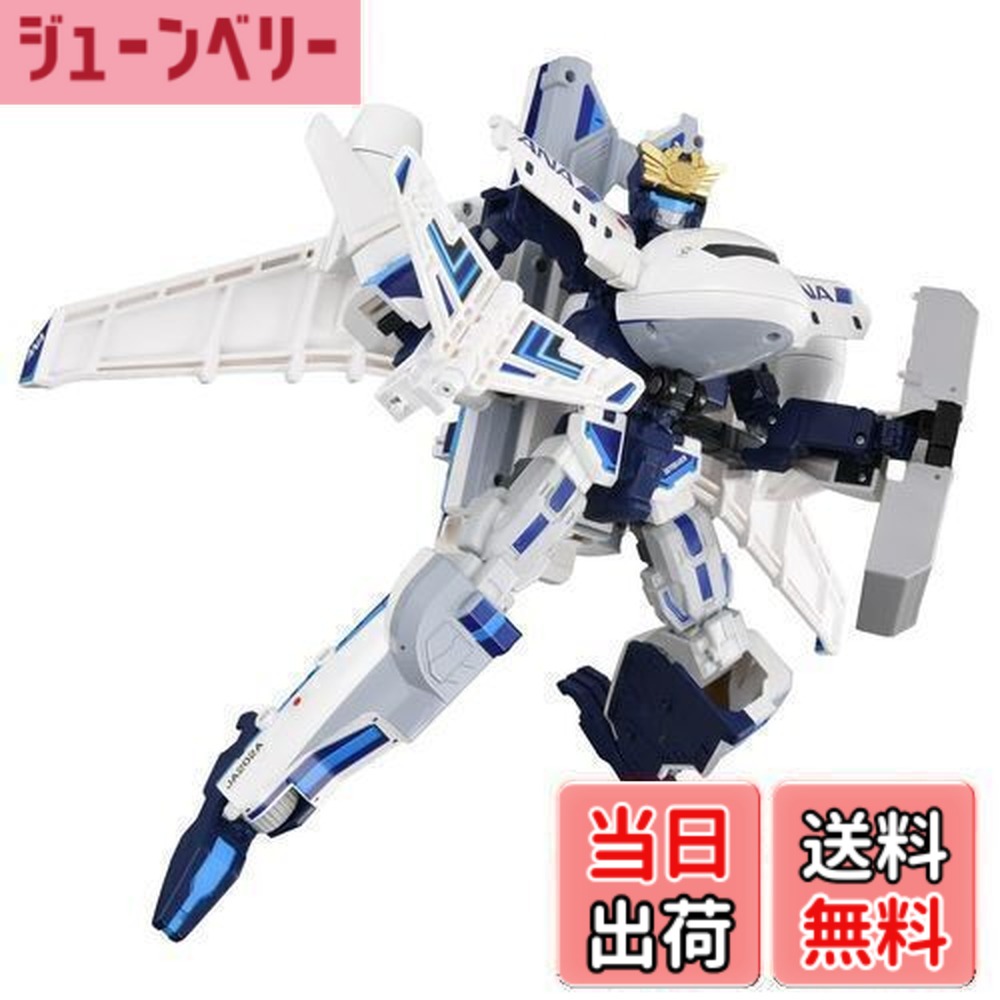 ジョブレイバー スカイ」の人気商品一覧 | 安い商品を通販サイトから