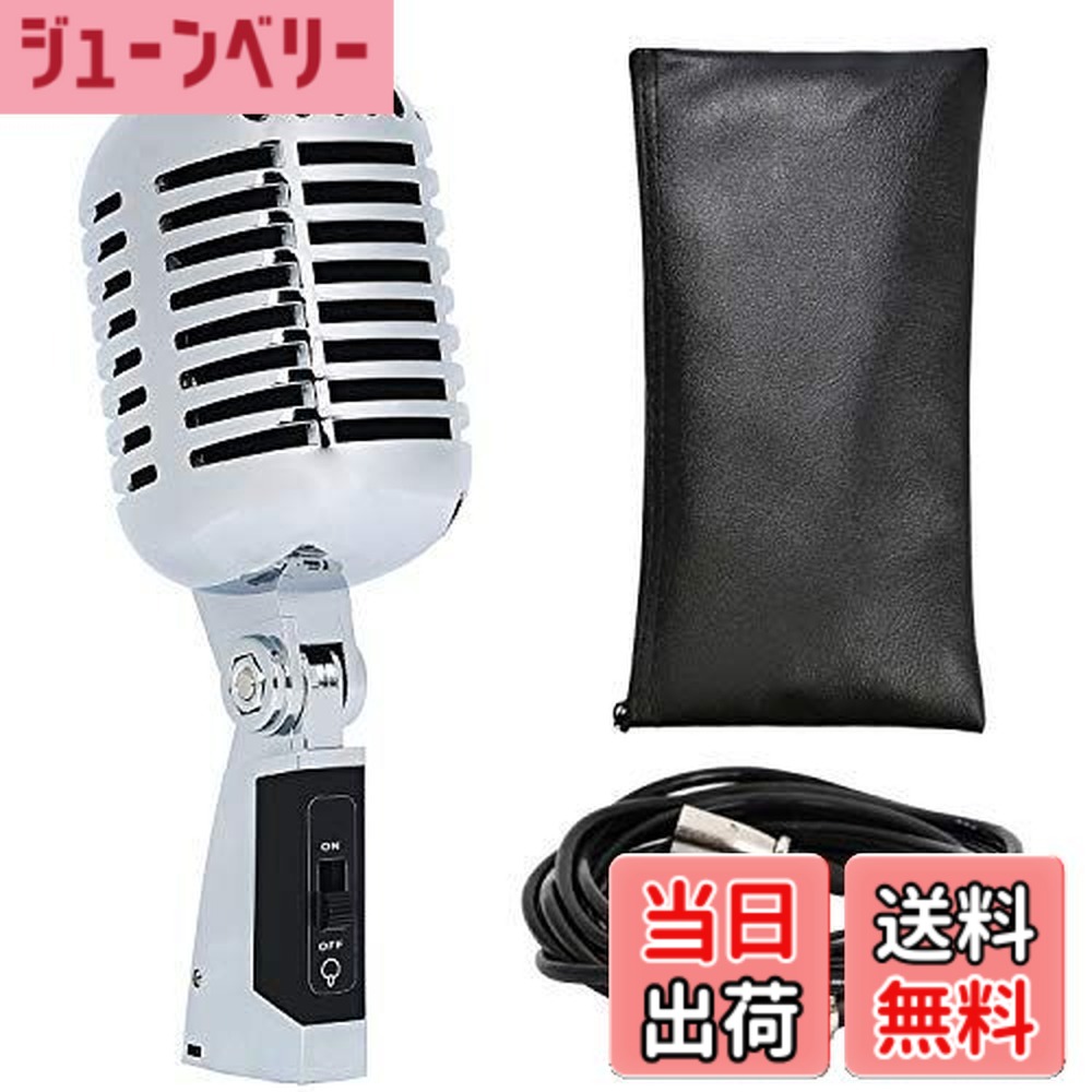 楽天市場】マイク ガイコツ（楽器・音響機器）の通販