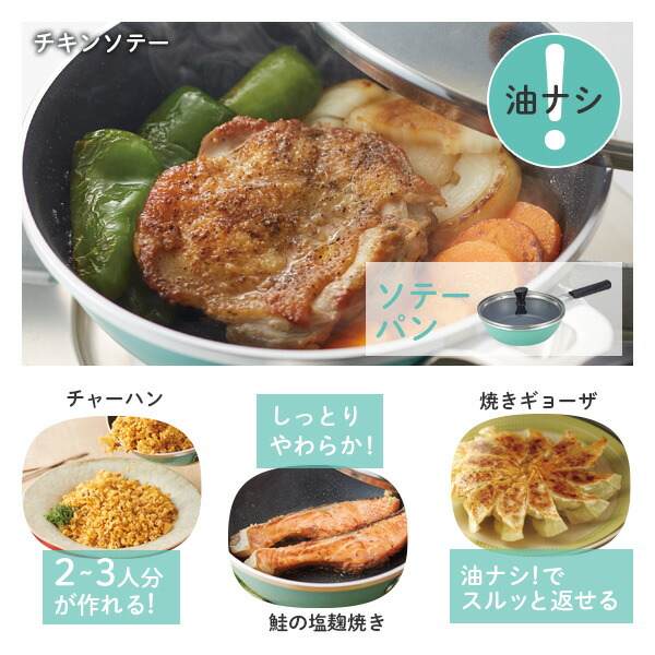 楽天市場】＼ポイント10倍／ 「ソースパン（天使のオールパン