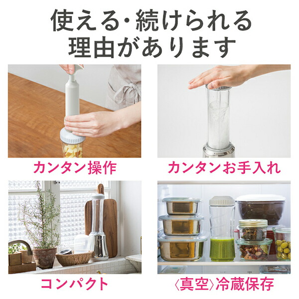 楽天市場】＼ポイント10倍／ ミキサー ブレンダー ドクタースムージー