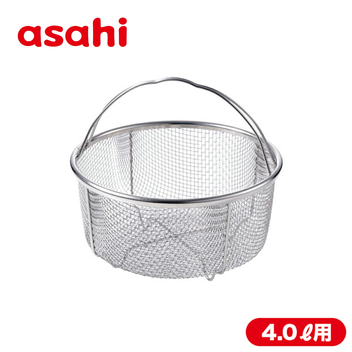 楽天市場】＼ポイント10倍／ 蒸し器 ゼロ活力なべLスリムサイズ用 L
