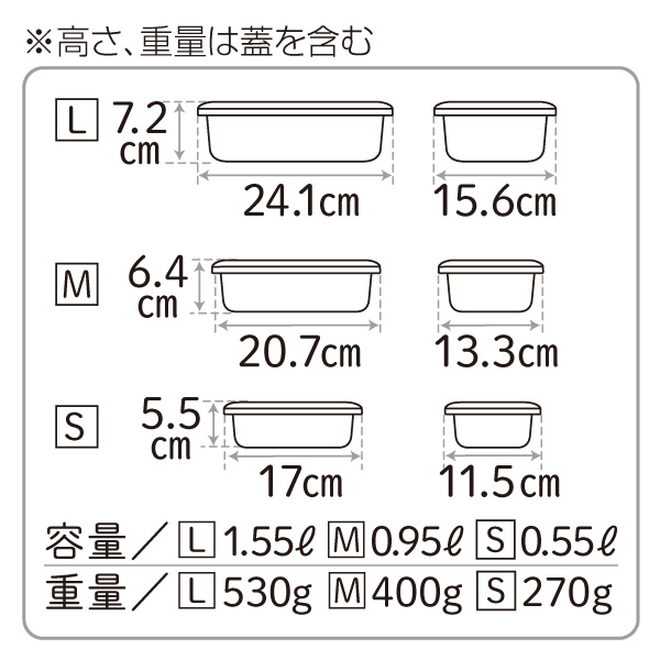 楽天市場】＼ポイント10倍／ 保存容器 真空容器 真空フレッシュ