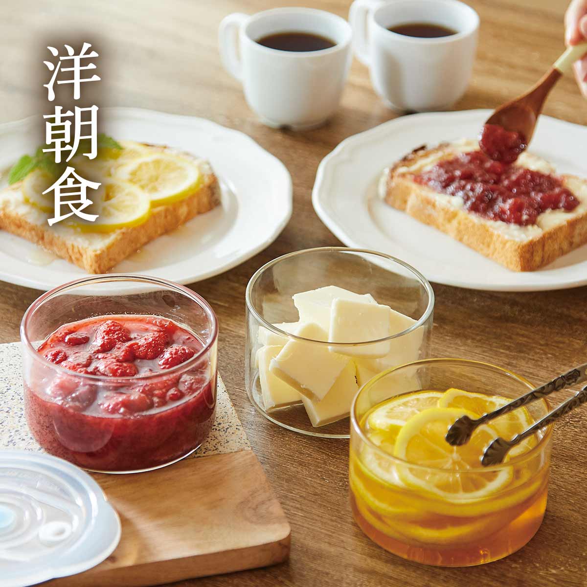 楽天市場】＼クーポン利用で17,490円／真空 耐熱 ガラス 保存容器 0.4