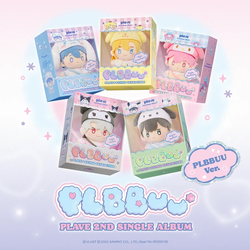 楽天市場】PLAVE（プレイブ） 2nd Single Album [PLBBUU] PLBBUU Ver